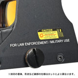 【 Holy Warrior 製 】 EOTech 551 ホロサイト (ドットサイト) レプリカ ルビーコーティングモデル 20mmレール対応 円形レティクル搭載