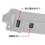 【 5KU 製 】次世代電動ガン MP5シリーズ 対応 MASADA ACR スタイル ストック & MP5ストックアダプター セット 強化ポリマー アルミCNC 7ポジション / BK(ブラック)