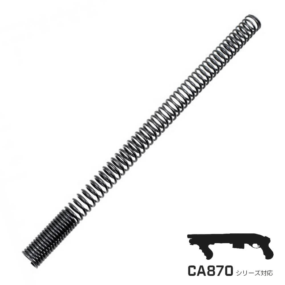 ANGS マルゼン CA870 ノンばいーん スプリング メインスプリング 0.9J ドラゴン