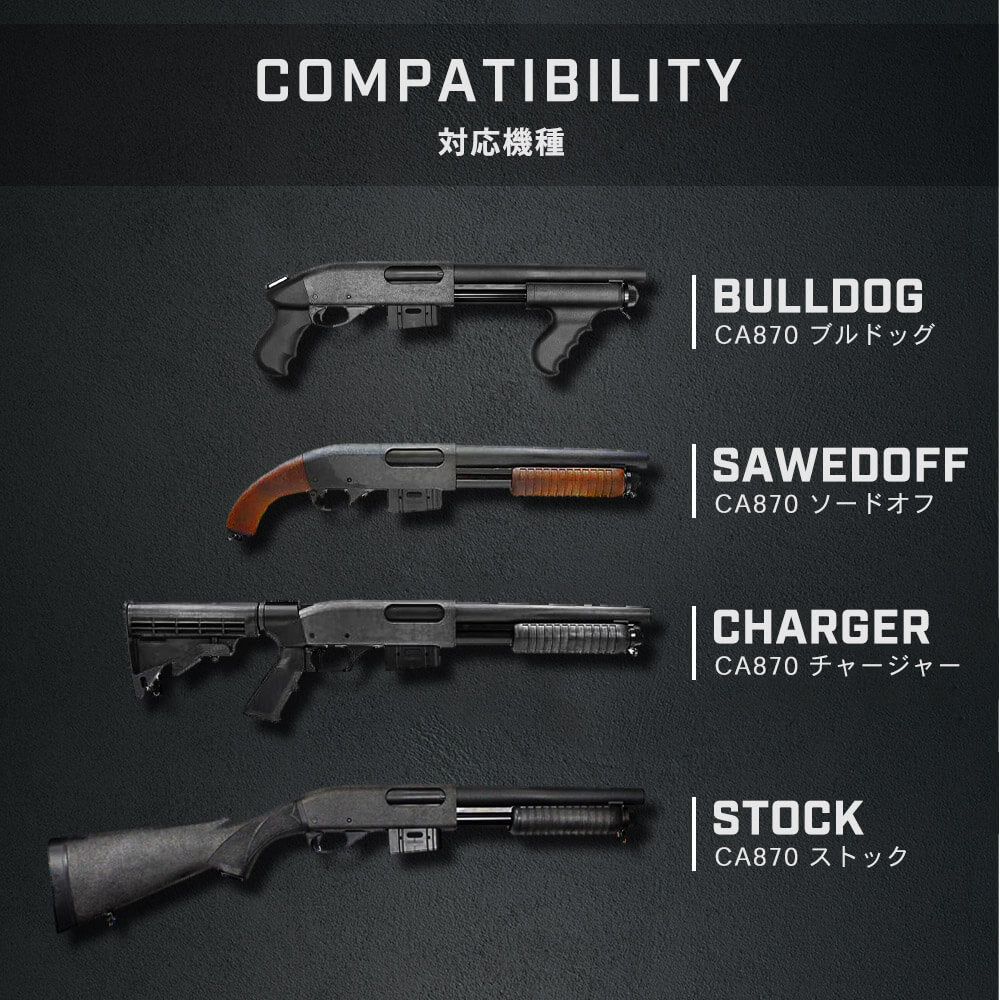 ANGS マルゼン CA870 ノンばいーん スプリング メインスプリング 0.9J ドラゴン