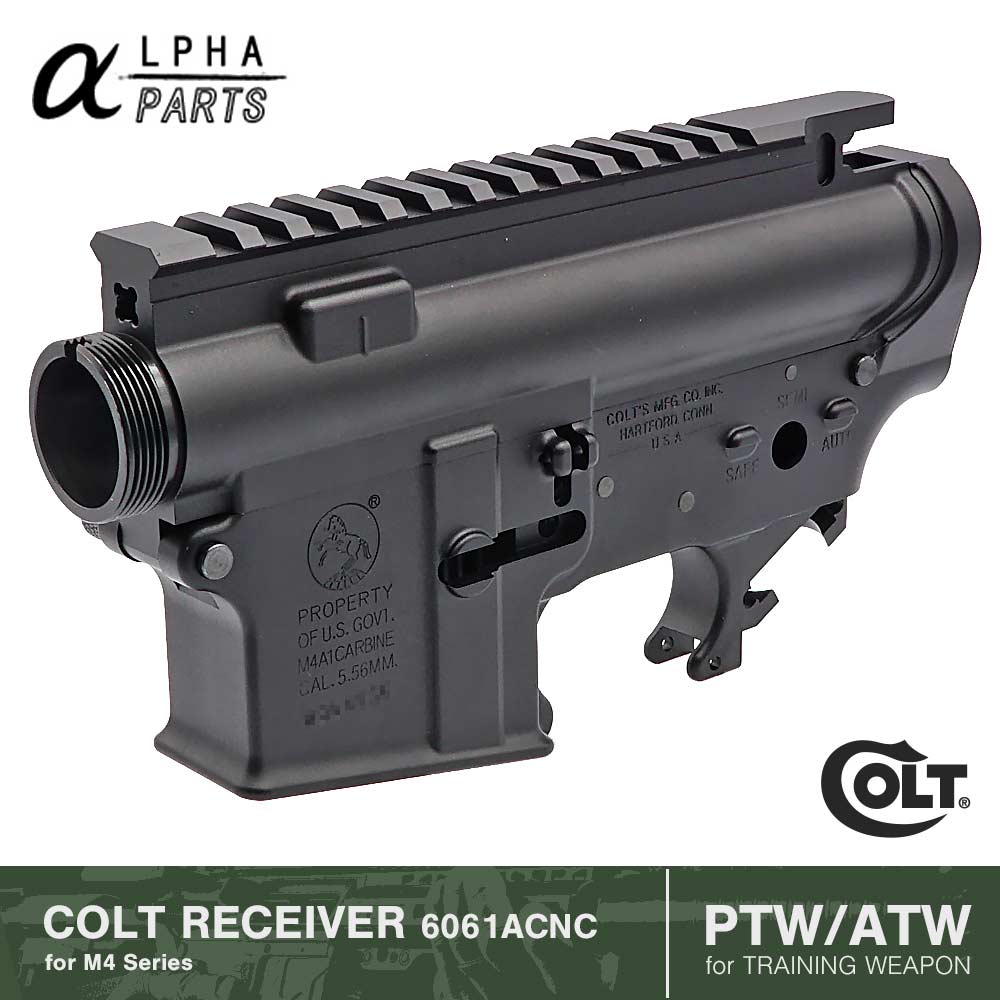 Alpha Parts 製 】トレーニングウェポン PTW / ATW 専用 COLT 正式ライセンス 6061アルミ CNC レシーバ –  エアガン市場 本店