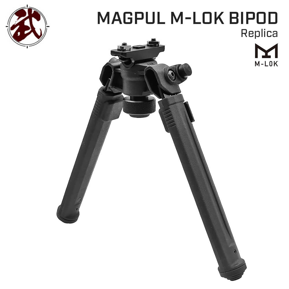 MAGPUL タイプ 】 M-LOK マグプル バイポッド レプリカ 7-10インチ 
