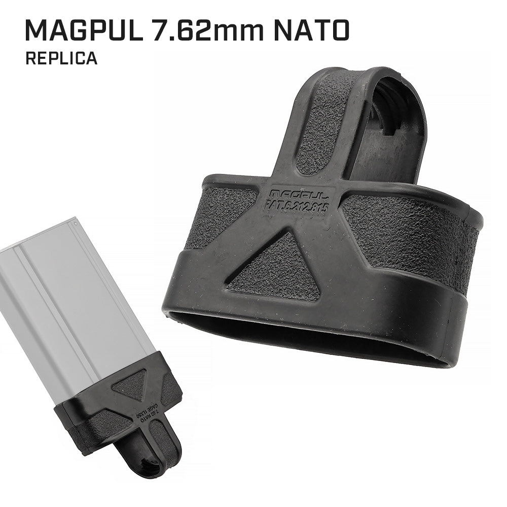 良品武品 】 MAGPUL 7.62 NATO マグブル レプリカ ラバー製 – エアガン