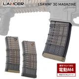 【 LANCER (EMG) 正式ライセンス 】電動ガン M4シリーズ 対応 LANCER L5 AWM 300BLK 150連 スペアマガジン 強化ポリマー樹脂製