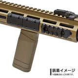 DYTAC フォアグリップ バーティカルグリップ M-LOK KeyMod DAG ハンドストップ ポリマー