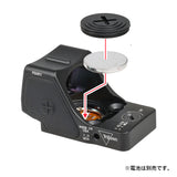 【 Evolution Gear 製 】Trijicon RMR HD リフレックスサイト ドットサイト レプリカ 新型レティクル搭載 6068アルミ合金 ハードアナダイズド仕上げ