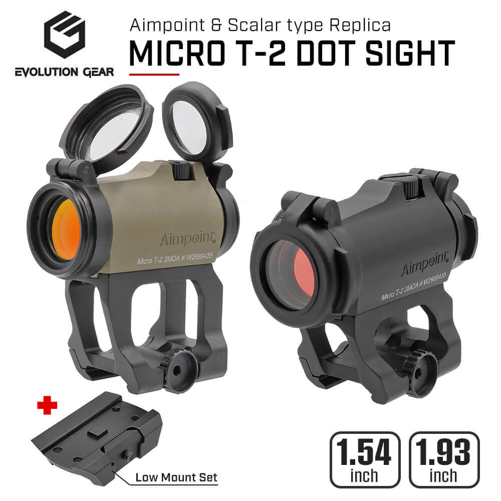 ミニドットサイト ハイマウント ローマウント ライフル スナイパー T2 EoTech aimpoint 東京マルイ T1 猟銃 銃 スコープ ミリタリー ダット