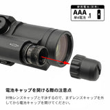 Evolution Gear Aimpoint Comp M5 ドットサイト スカラー SCALAR 1.93"" マウント レプリカ