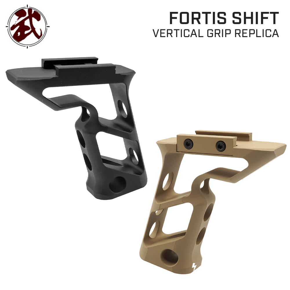 FORTIS タイプ 】 20mmレイル対応 SHIFT VERTICAL GRIP フォアグリップ 