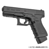 【 MP 製 】 グロックシリーズ 対応 マガジンエクステンション マガジンバンパー ロゴ入り 強化樹脂製 / BK(ブラック)