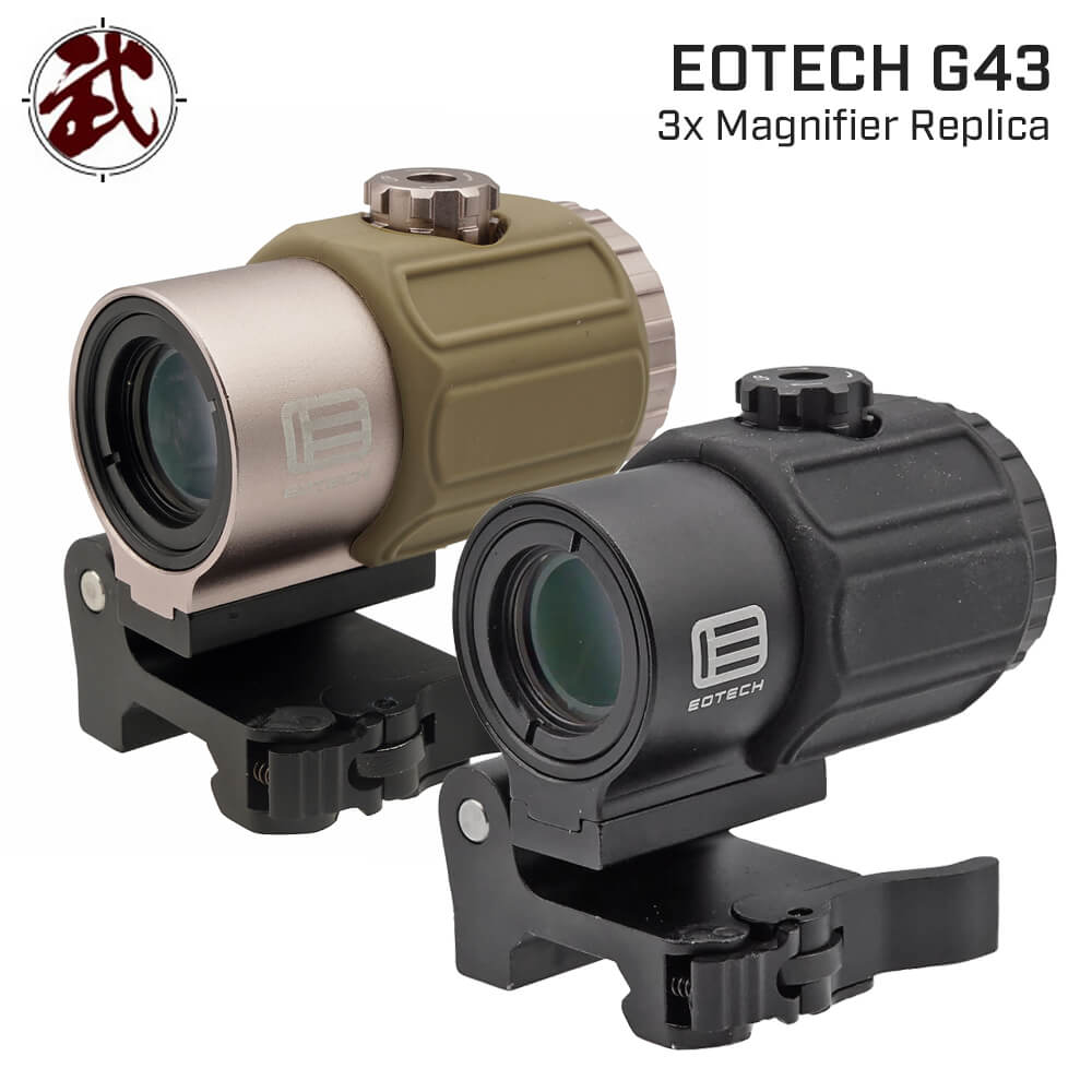 EOTech タイプ 】 G43 Magnifier STSマウント セット レプリカ 3倍率 