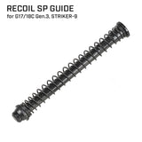 【 E&C 製 】 東京マルイ GBB グロック17/18C Gen.3 対応 130% 強化リコイルスプリング ガイド