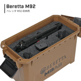 【実物 BERETTA】実銃 ベレッタM9A3 ピストルケース ハードケース (中型ハンドガン対応 汎用) 正規品 / QQ_C6A553