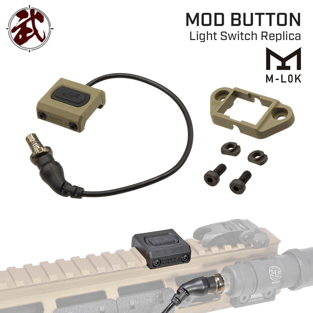 MODLITEタイプ 】 M-LOK & 20mmレイル 両対応 リモートスイッチ Mod