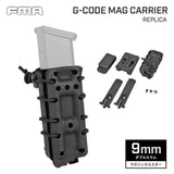 【FMA製】 G-CODE タイプ Scorpion ダブルカラム マガジンキャリアー マグポーチ (グロック、ハイキャパ、ベレッタ等)