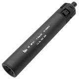 【 FMA 製 】 VFC KSC / KWA MP7A1 専用 HKサプレッサー (サイレンサー)& 専用フラッシュハイダー セット リアル刻印入り / BK