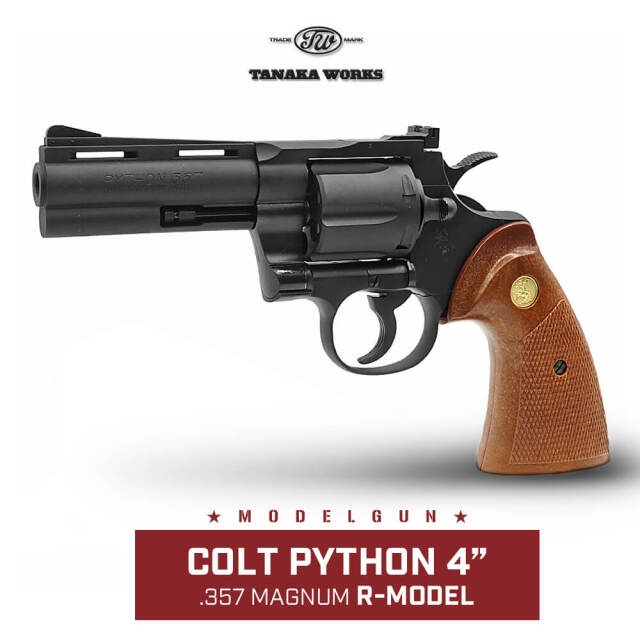 タナカワークス 】 Colt Python .357 Magnum 4inch “R-model” コルト