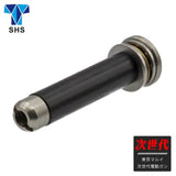 【 SHS製 】 次世代電動ガン 対応 強化ベアリングスプリングガイド ステンレス&POM樹脂製 WD0032