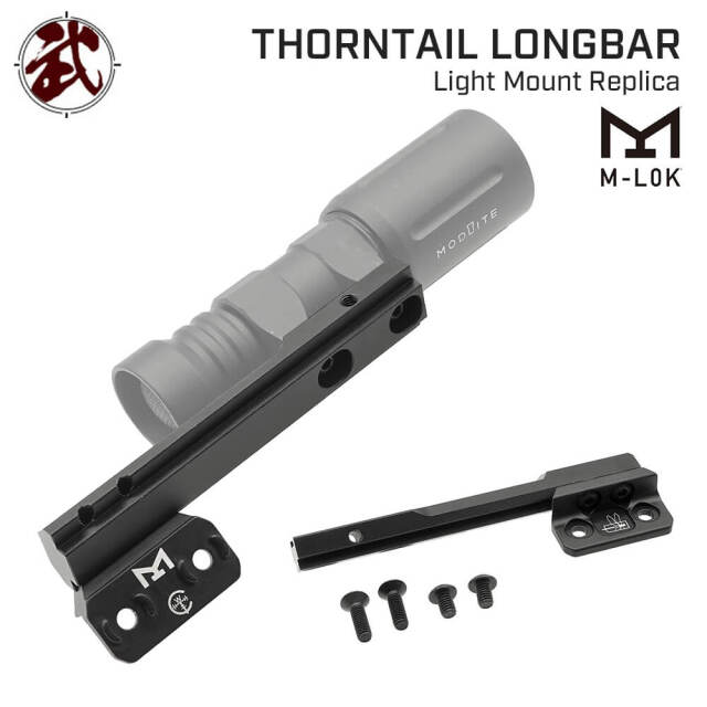 Haley Strategic タイプ 】 M-LOK & KeyMod対応 HSP THORNTAIL2 ロング