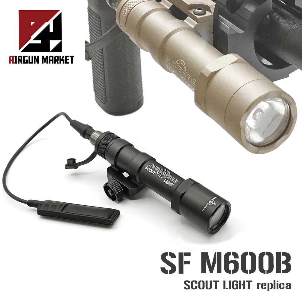 実物CREE製LED使用 【WADSN製】 SUREFIREタイプ M600B