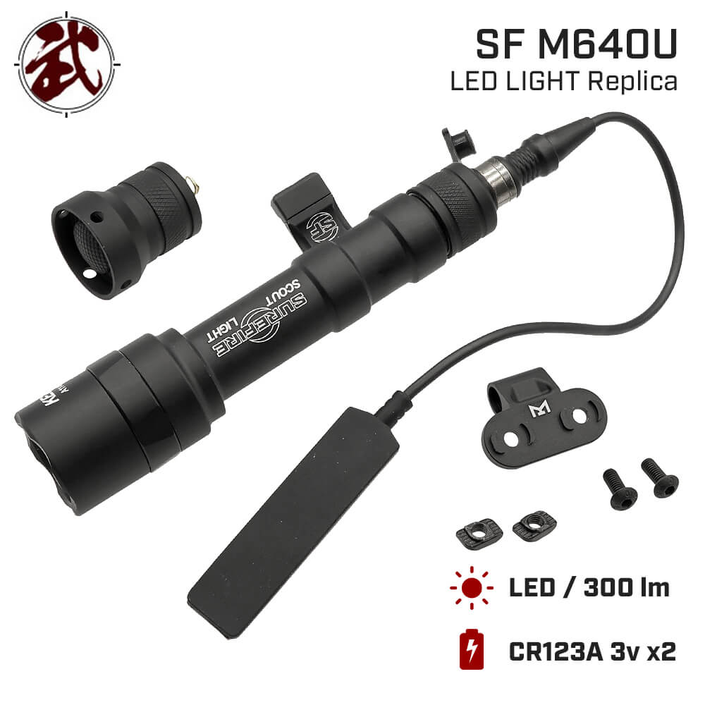 SUREFIRE M600B レプリカ スイッチ2種 - トイガン