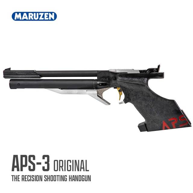 【 マルゼン製 】APS-3 (OR) オリジナル 超精密射撃用 競技用 