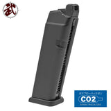 DOUBLE BELL Co2 スペアマガジン ダブル ベル Co2 GBB