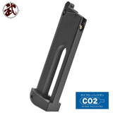 DOUBLE BELL ダブル ベル Co2 M1911 ガバメント スペアマガジン