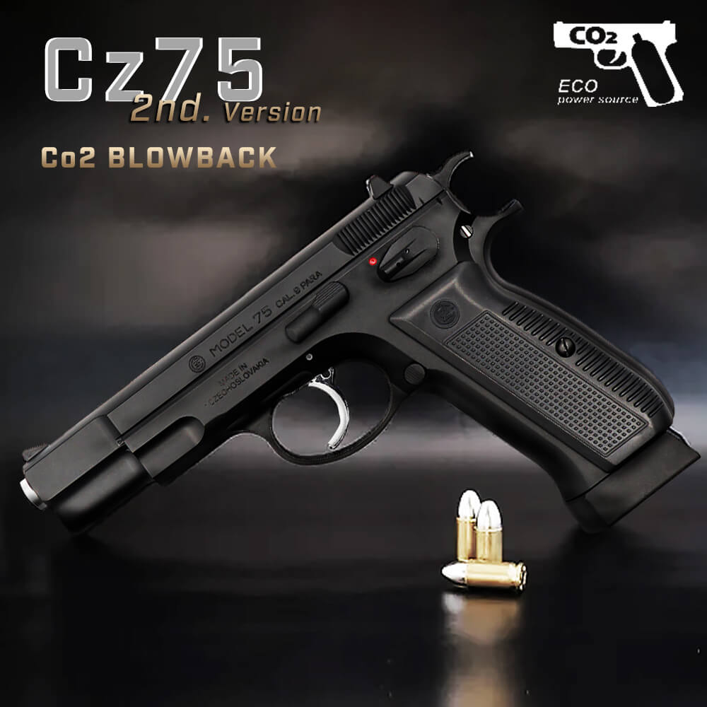 【低価新作登場】carbon8 cz75 co2 ガスブローバック　マガジン４本♪ラバーグリップ付き♪ ガスガン