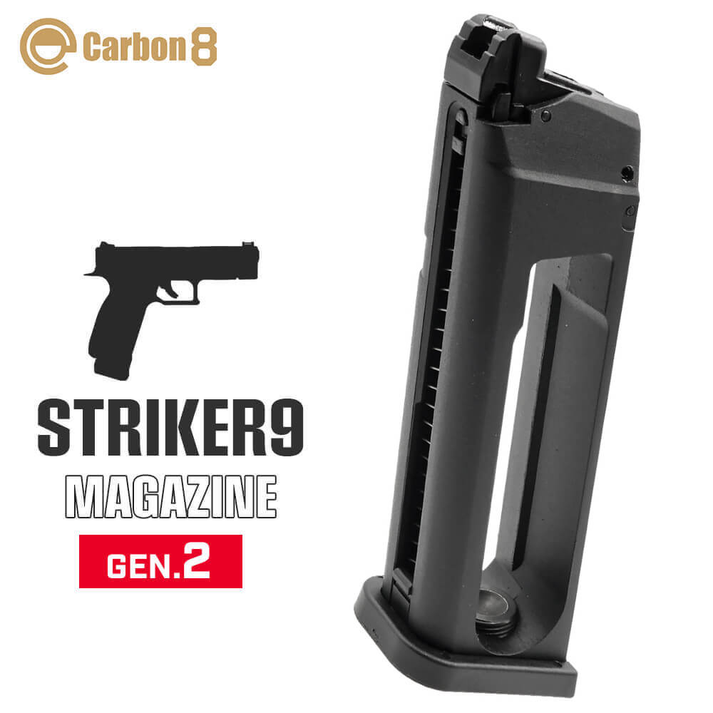 無料配達Carbon8 Striker-9 CO2ガスブロ ガスガン