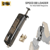 【 CYMA 製 】電動ガン/ガスガン マガジン 対応 スピード BBローダー ピストルマガジン型 容量 約100発 スケルトンボディ