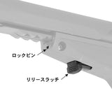 【 E&C 製 】 電動ガン M4シリーズ対応 MAGPUL UBR Gen.2 Collapsible ストック ライフルストック レプリカ ポリマー製 伸縮式 収納スペース