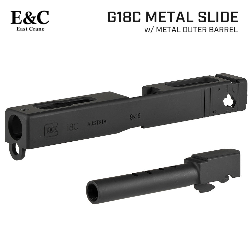 E&C 製 】 GBB グロック18 対応 メタルスライド ＆ メタルアウター