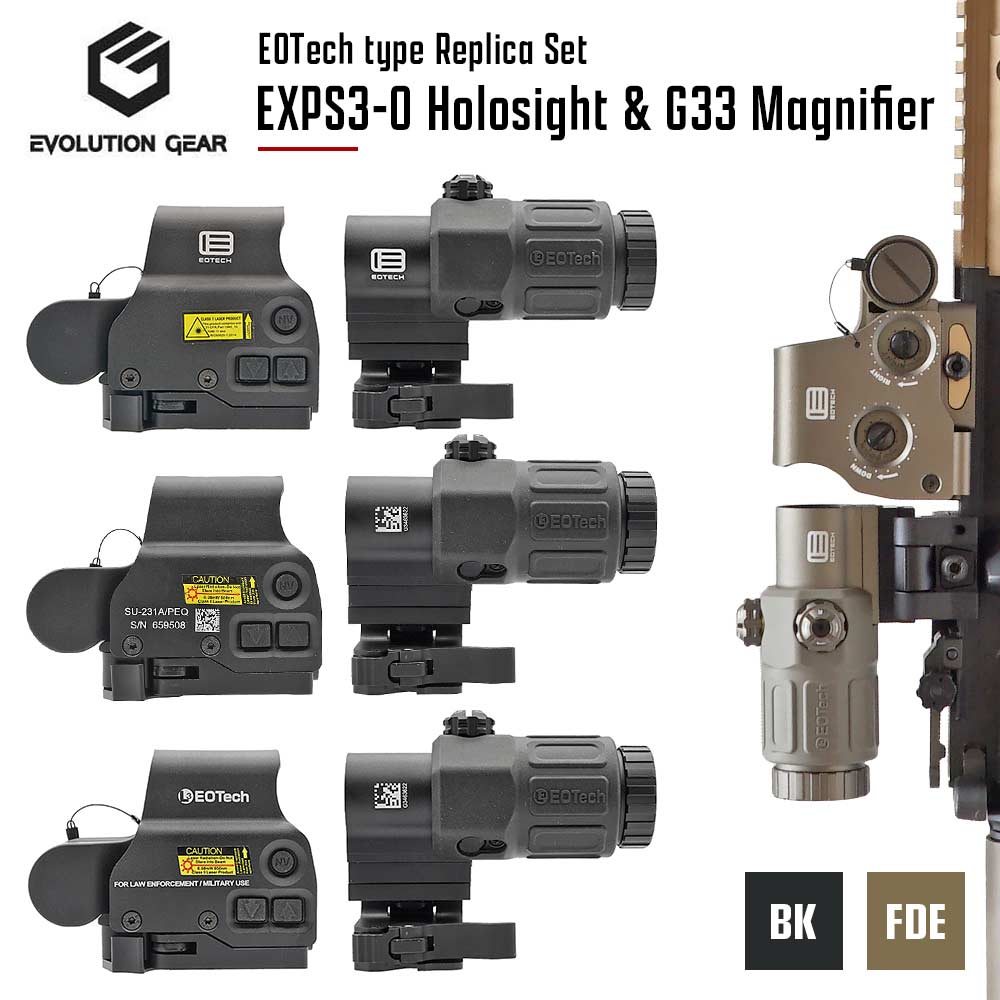 Evolution Gear 製 】 EOTech EXPS3-0 Holosight & G33 Magnifier