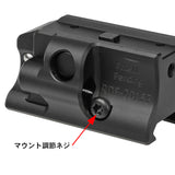 【 Evolution Gear 製 】 マイクロドットサイト & 3XMAG 対応 SPUHR RDF-20153K 1.53" ハイブリッド マウント レプリカ ハードアナダイズド 6068アルミ合金