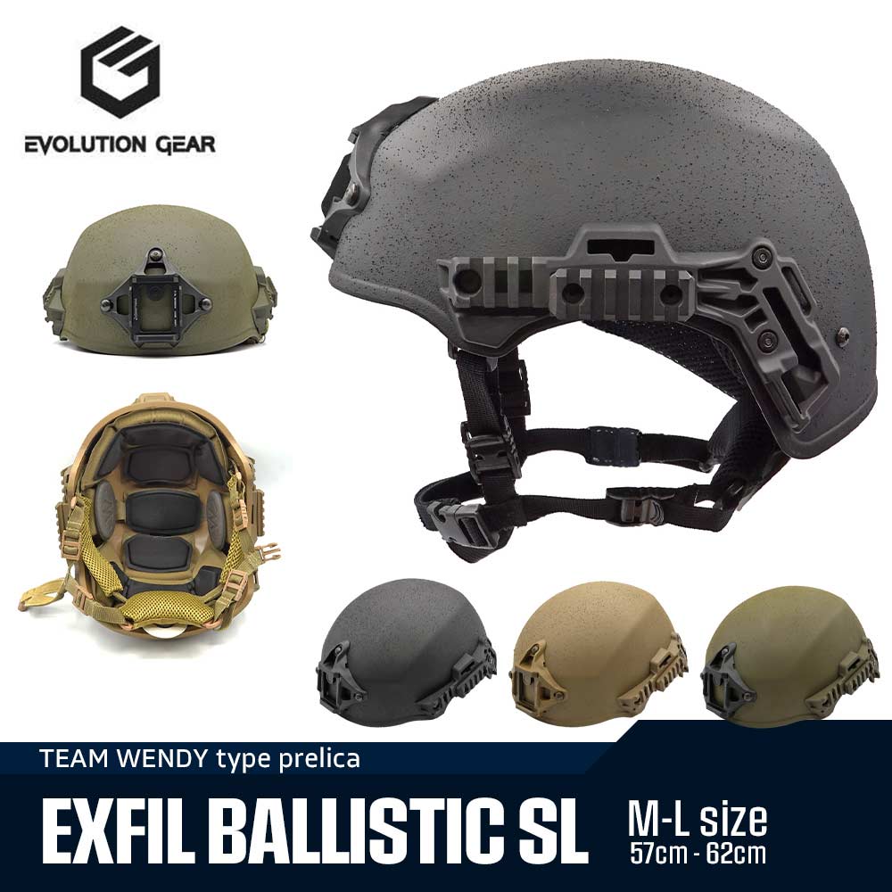 Evolution Gear 製 】 Team Wendy タイプ EXFIL BALLISTIC SL バリ