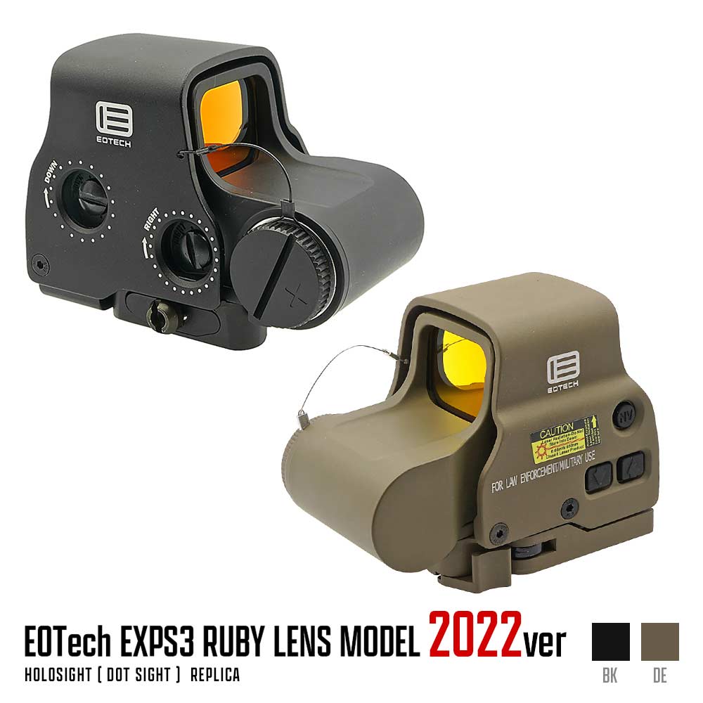 EOTech EXPS3-0 TAN 実物ホロサイト - ミリタリー