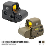 【 Holy Warrior 製 】 EOTech タイプ 558 (EXPS) ドットサイト レプリカ ルビーコーティング 円形レティクル搭載 反射低減レンズ搭載