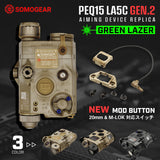 SOMOGEAR PEQ 15 LA5 エイミングデバイス レプリカ サバゲー