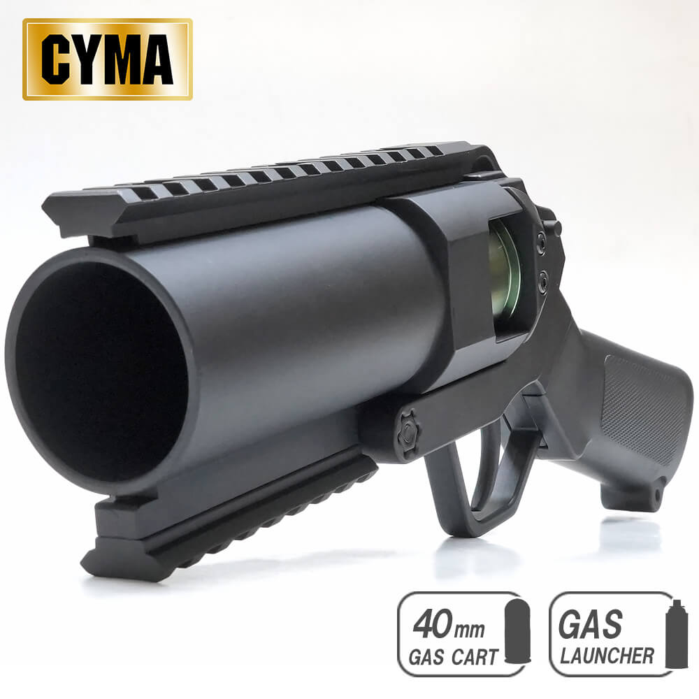 CYMA 製 】 40ｍｍカートリッジ 対応 ピストル グレネードランチャー [ CY-M052 ] – エアガン市場 本店