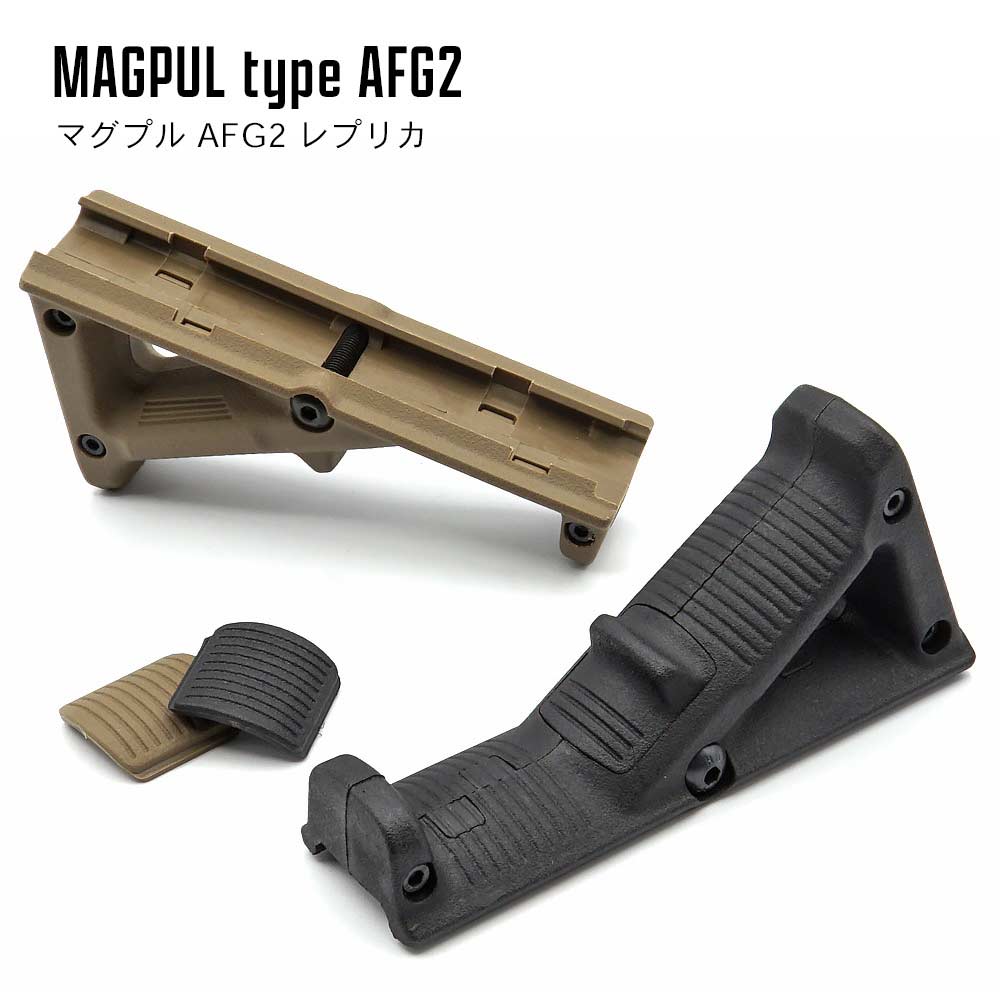 MAGPUL PTSタイプ M4用 CTRストック レプリカ サバイバルゲーム くらし