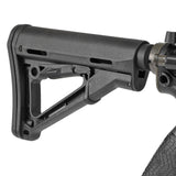 【 E&C 製 】MAGPUL CTR ストック カービンストック レプリカ ミルスペック径 対応 強化ポリマー製 QDスリングマウント付き