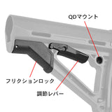 【 E&C 製 】MAGPUL CTR ストック カービンストック レプリカ ミルスペック径 対応 強化ポリマー製 QDスリングマウント付き