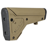 【 E&C 製 】 電動ガン M4シリーズ対応 MAGPUL UBR Gen.2 Collapsible ストック ライフルストック レプリカ ポリマー製 伸縮式 収納スペース