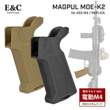 【 E&C 製 】 電動ガン M4シリーズ対応 MAGPUL MOE-K2 ピストルグリップ レプリカ