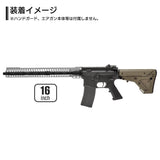 5KU MWS 東京マルイ GBB M4 アウターバレル アルミ ガスブローバック