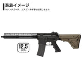 5KU MWS 東京マルイ GBB M4 アウターバレル アルミ ガスブローバック