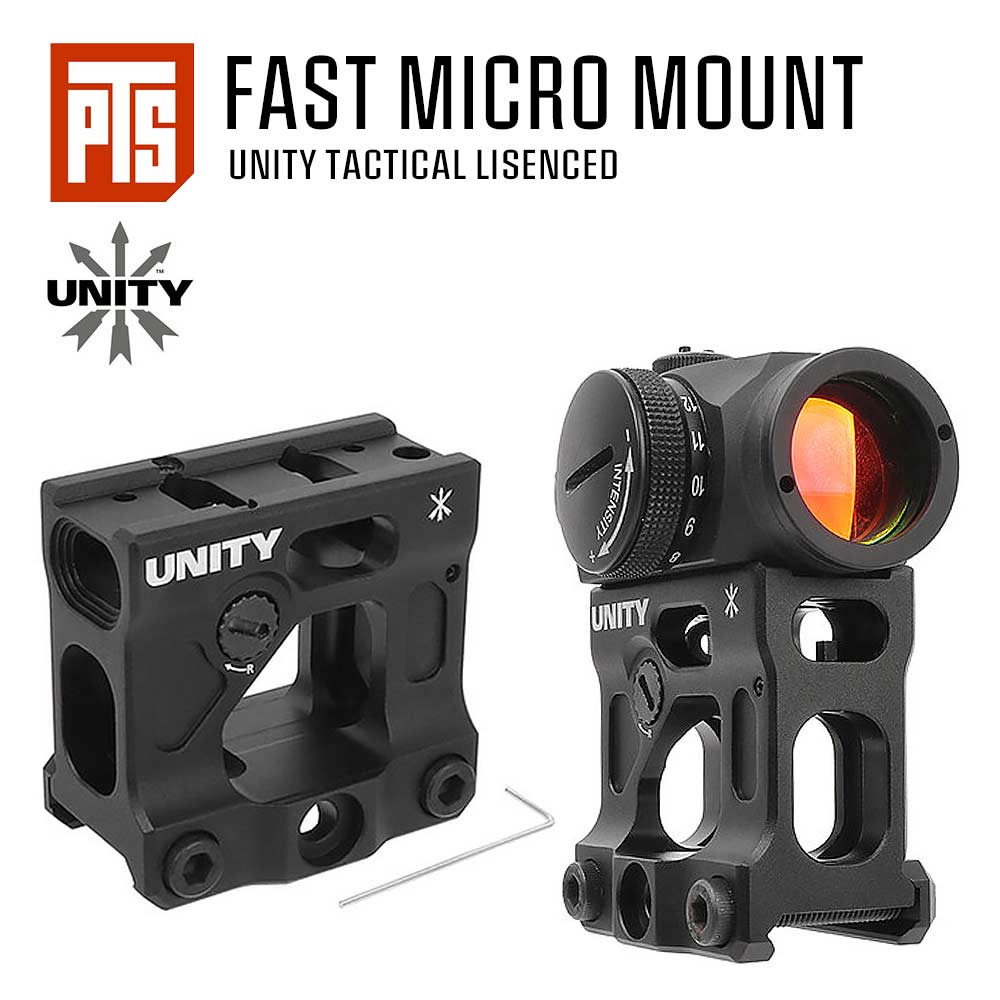 PTS UNITY FAST MICRO MOUNT、実物 QD LEVER - トイガン