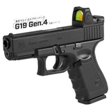 ★大光量レティクル搭載 2025ver★【 Holy Warrior 製 】Trijicon RMR ドットサイト アルミニウム合金製 マウント2種 セット / BK(ブラック)