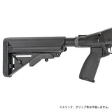 SFW 東京マルイ M870 ストック グリップ カスタムパーツ ガス ショットガン